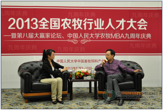 飼料添加劑,氨基酸行情,賴氨酸行情