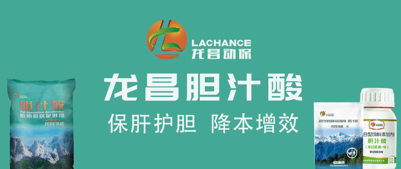 微信圖片_20220708140008.gif