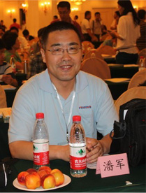 廣州博善生物飼料有限公司