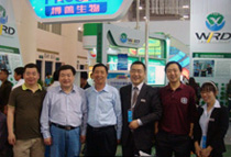 博善生物活動照片10