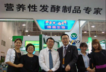 博善生物活動照片12