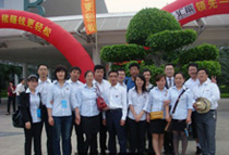 博善生物活動照片15