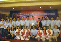 博善生物活動照片2