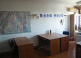 當年空蕩蕩的辦公室（玉景公寓805室）