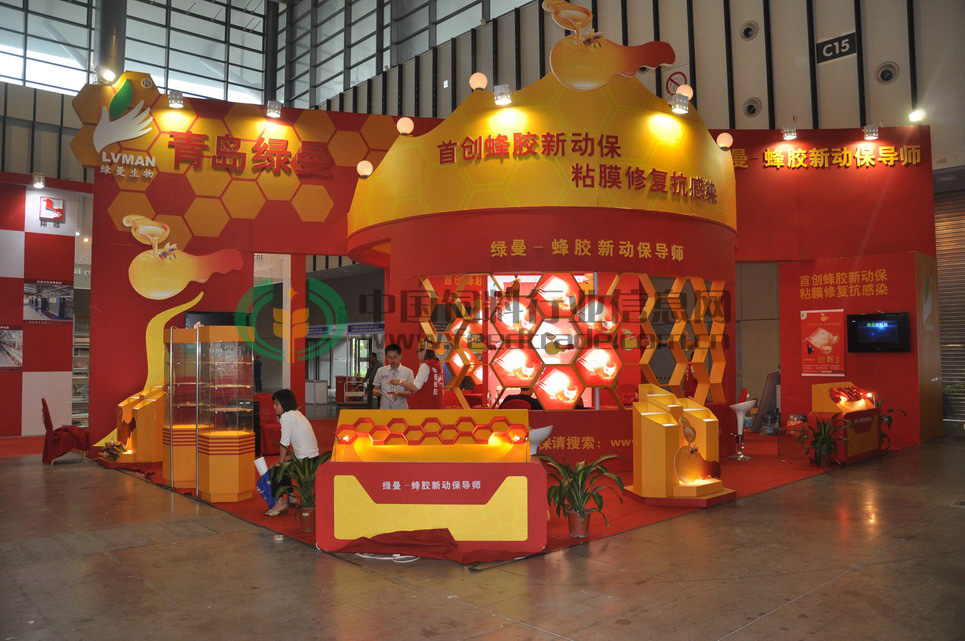 ��ʮ���Ї������Iչ�[������Iչλ���x