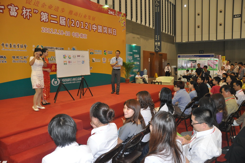 ����ʿ�������ڶ��ã�2012���Ї�����վ��ʈD��