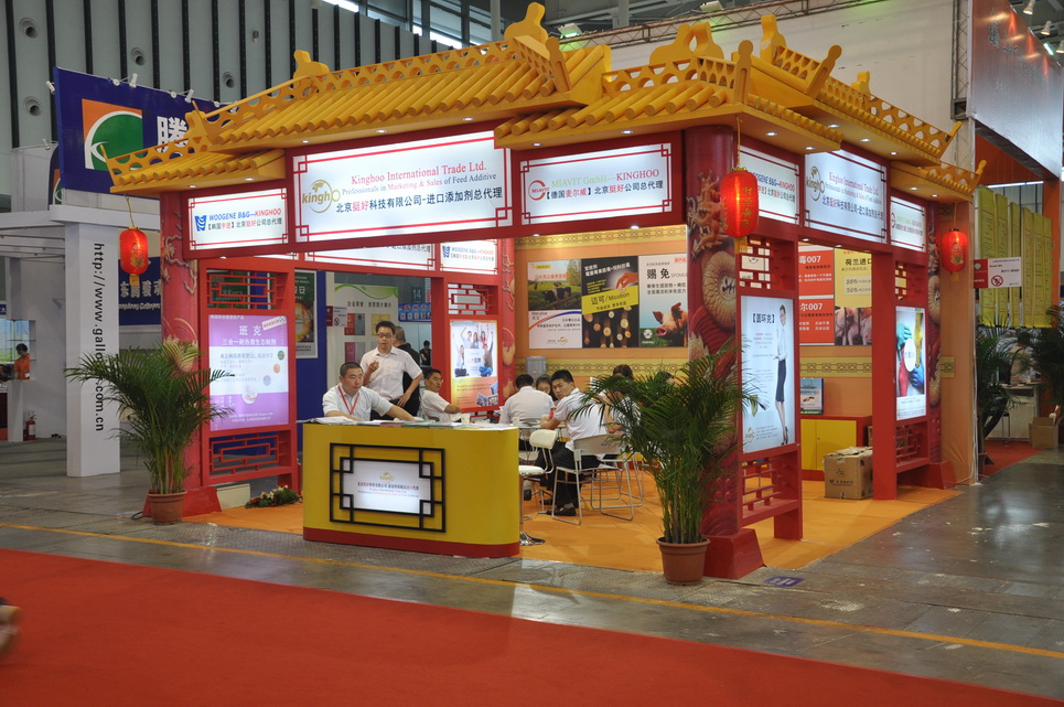 ��ʮ���Ї������Iչ�[�����Ї�ζ��չλ