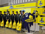 ��ʮ���Ї������Iչ�[��������ďV�桱