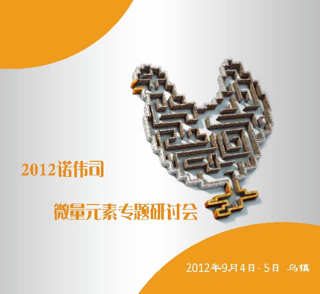 １１ _頁面_1.jpg