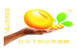 �Ї��ɗ�Ş�����Ј�С