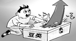 �����������ţ��ı���