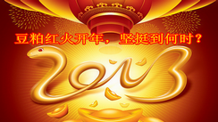 �Ї��ŗ��μ�����ԭ�t