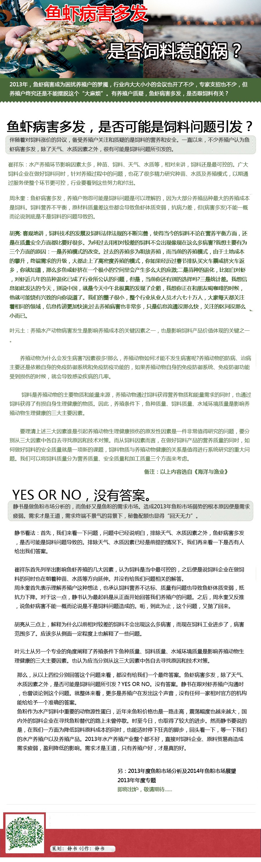 �~�r�ಡ�� �Ƿ�����ǵĵ�