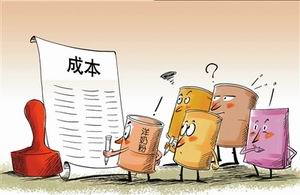 �ۿ�����ۼ۸�