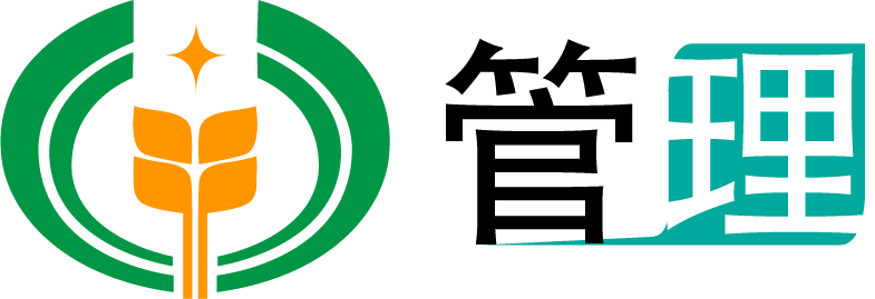 管理-飼料行業信息網